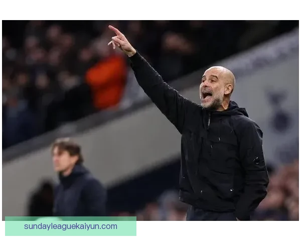 瓜迪奥拉球队控球结构呈现持续优化趋势，逐步展现出更强竞争力。