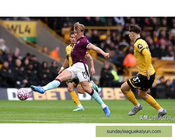 西汉姆在英超联赛中进攻表现稳健，走势清晰，备受关注