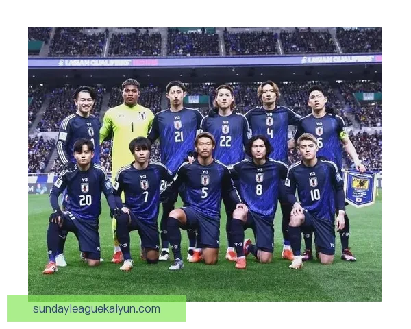 日本国家队世预赛保持全胜战绩，出线形势明朗